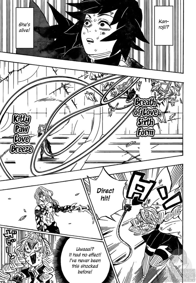 Read Demon Slayer - Kimetsu no Yaiba Manga Online