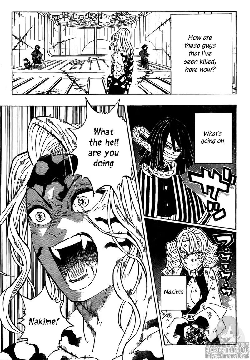 Read Demon Slayer - Kimetsu no Yaiba Manga Online
