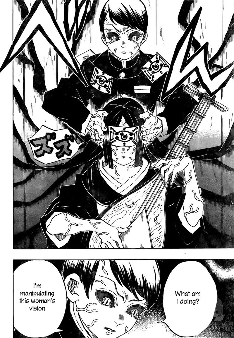 Read Demon Slayer - Kimetsu no Yaiba Manga Online
