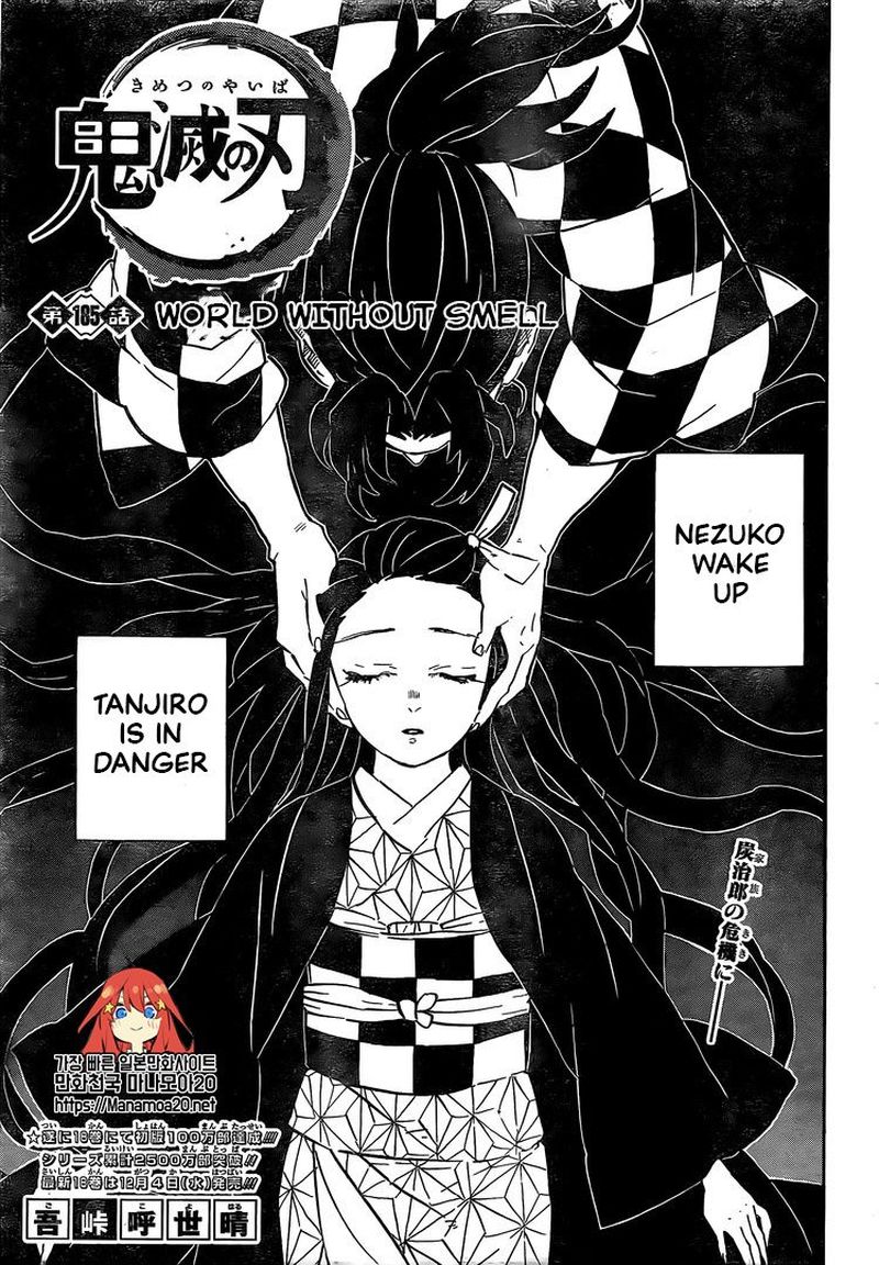 Read Demon Slayer - Kimetsu no Yaiba Manga Online