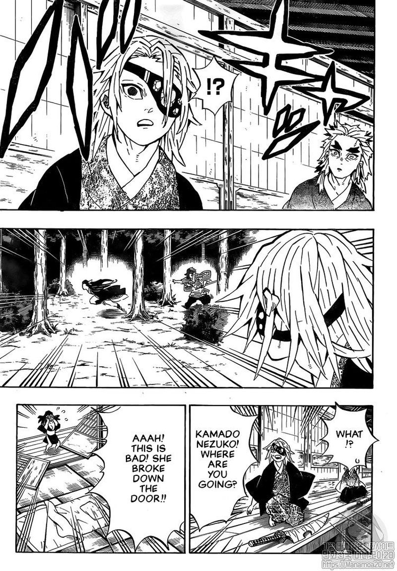 Read Demon Slayer - Kimetsu no Yaiba Manga Online