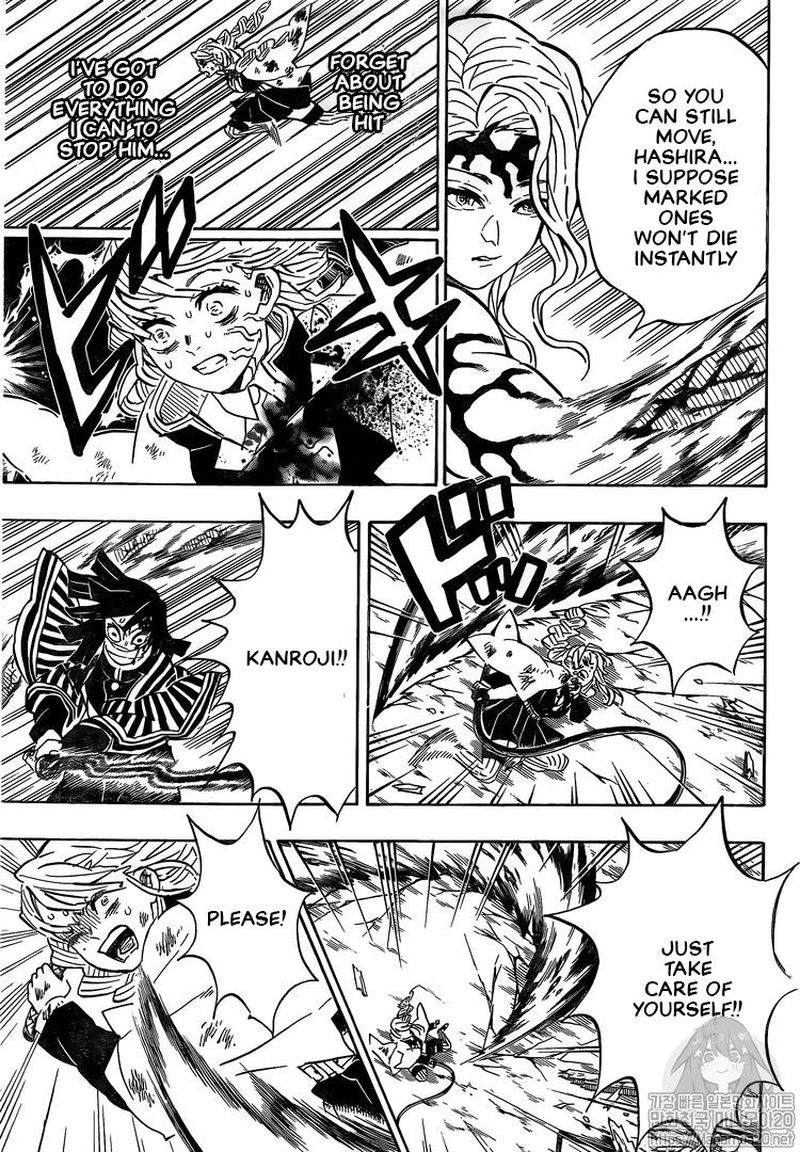 Read Demon Slayer - Kimetsu no Yaiba Manga Online