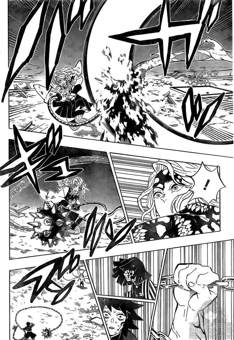 Read Demon Slayer - Kimetsu no Yaiba Manga Online