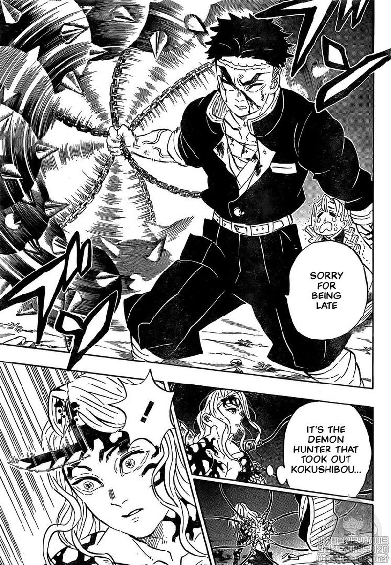Read Demon Slayer - Kimetsu no Yaiba Manga Online