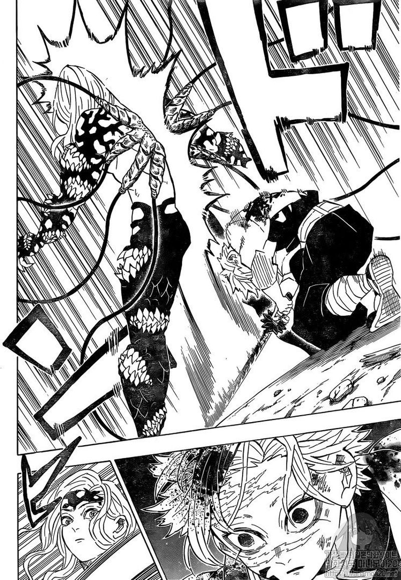 Read Demon Slayer - Kimetsu no Yaiba Manga Online