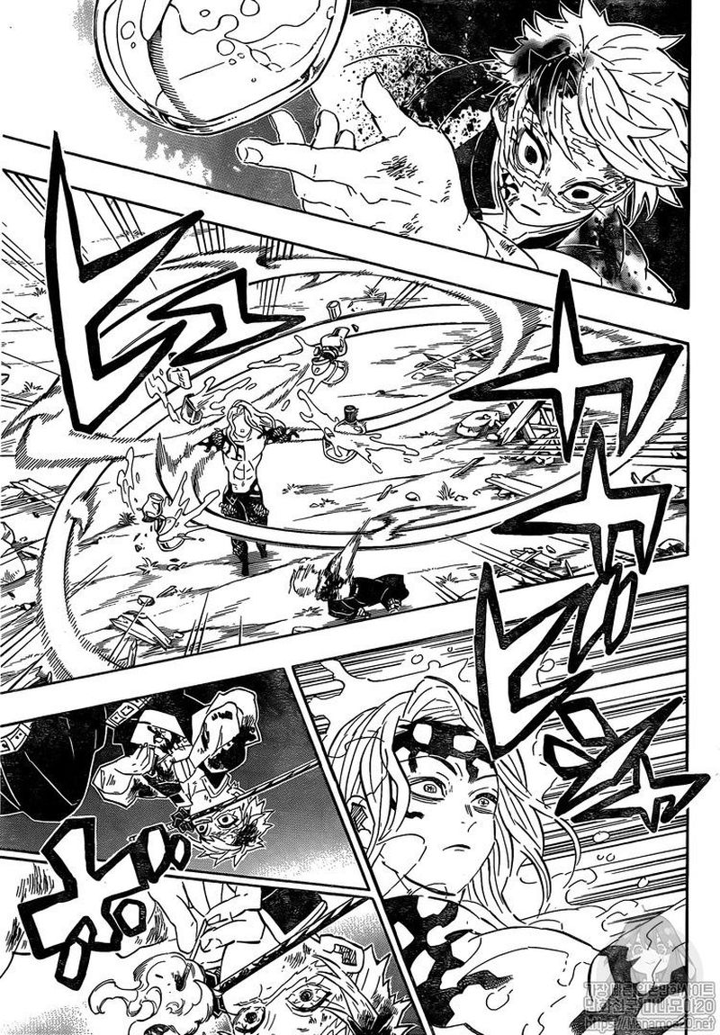 Read Demon Slayer - Kimetsu no Yaiba Manga Online