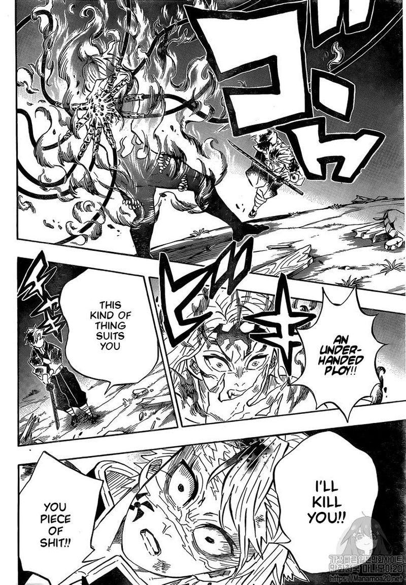 Read Demon Slayer - Kimetsu no Yaiba Manga Online