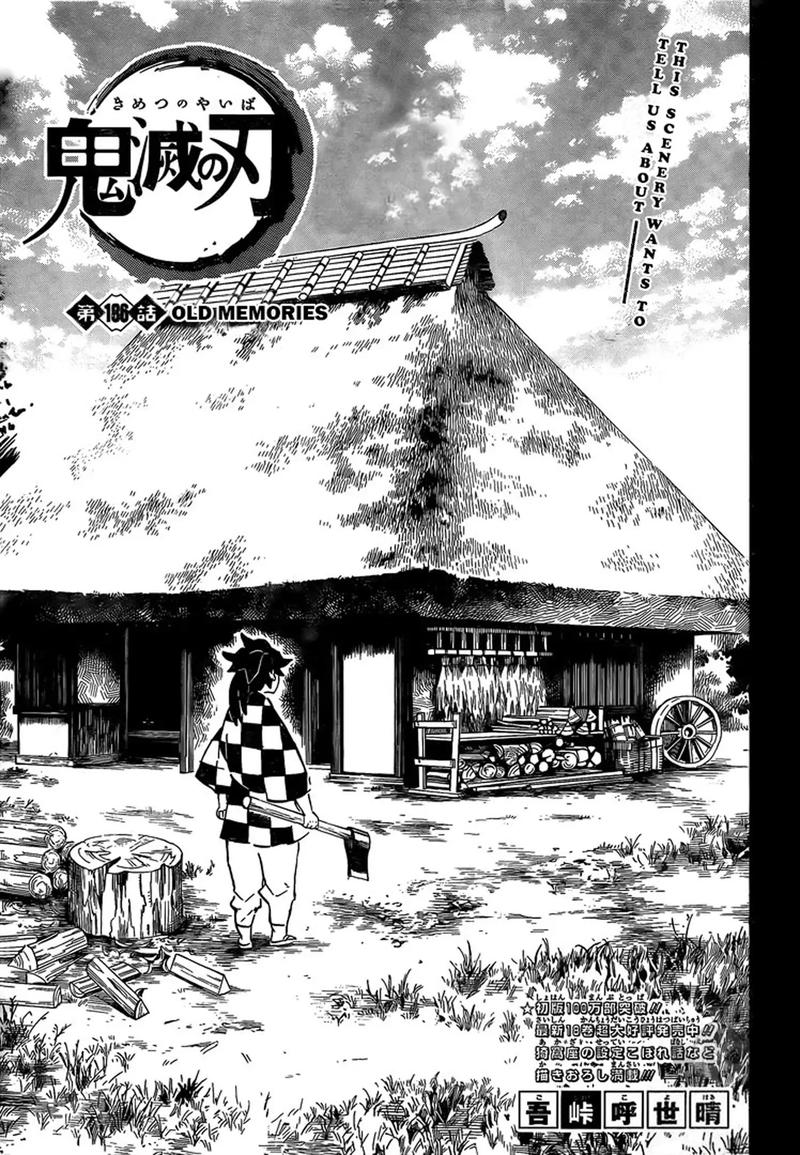 Read Demon Slayer - Kimetsu no Yaiba Manga Online