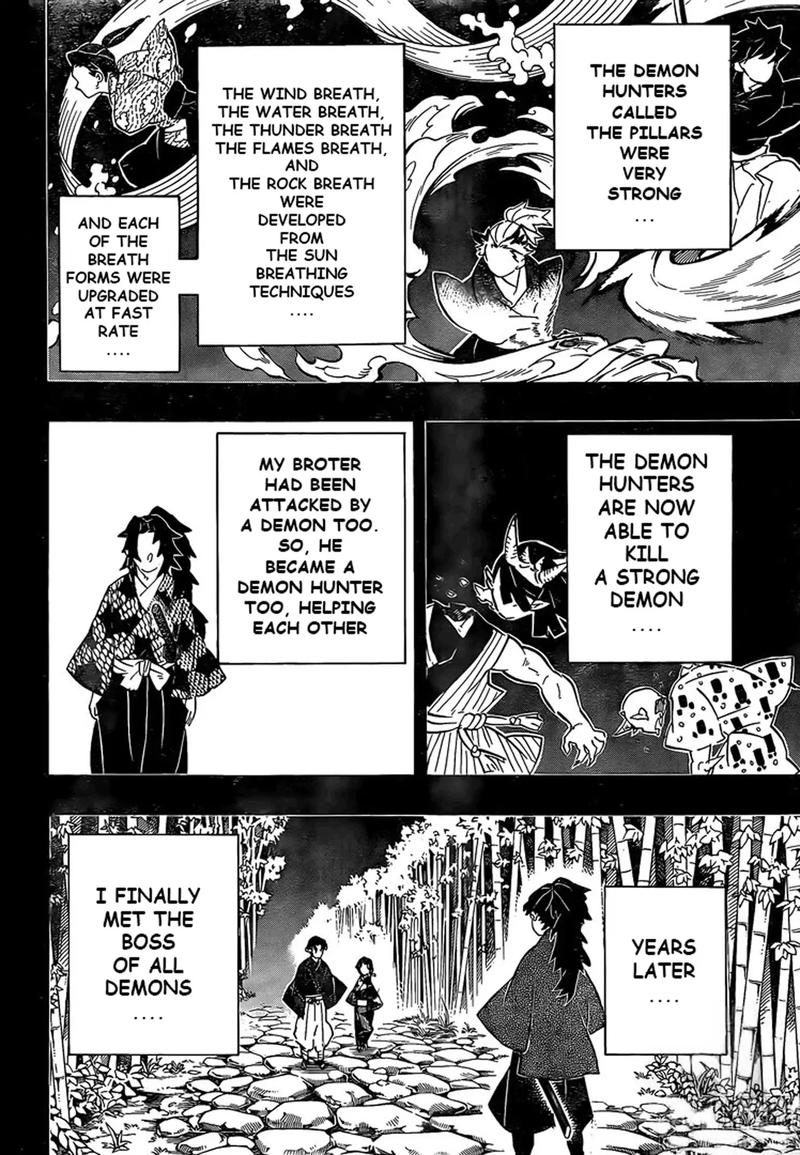 Read Demon Slayer - Kimetsu no Yaiba Manga Online