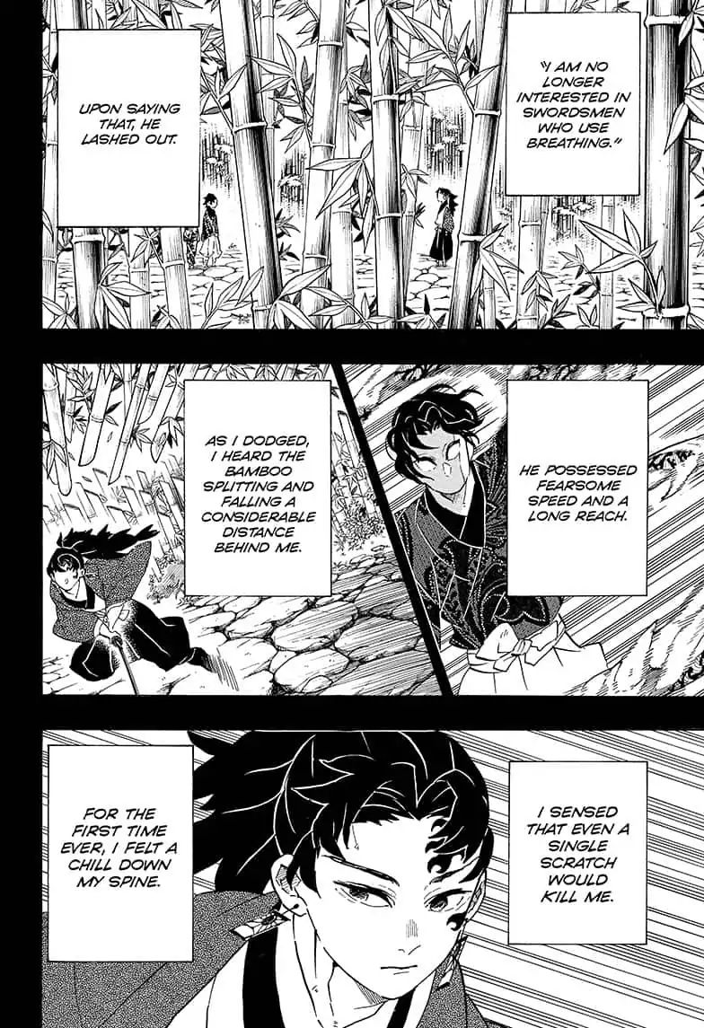 Read Demon Slayer - Kimetsu no Yaiba Manga Online