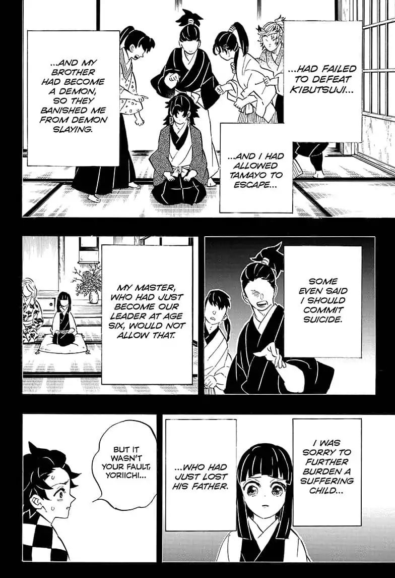 Read Demon Slayer - Kimetsu no Yaiba Manga Online