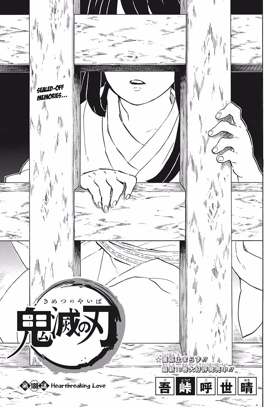 Read Demon Slayer - Kimetsu no Yaiba Manga Online
