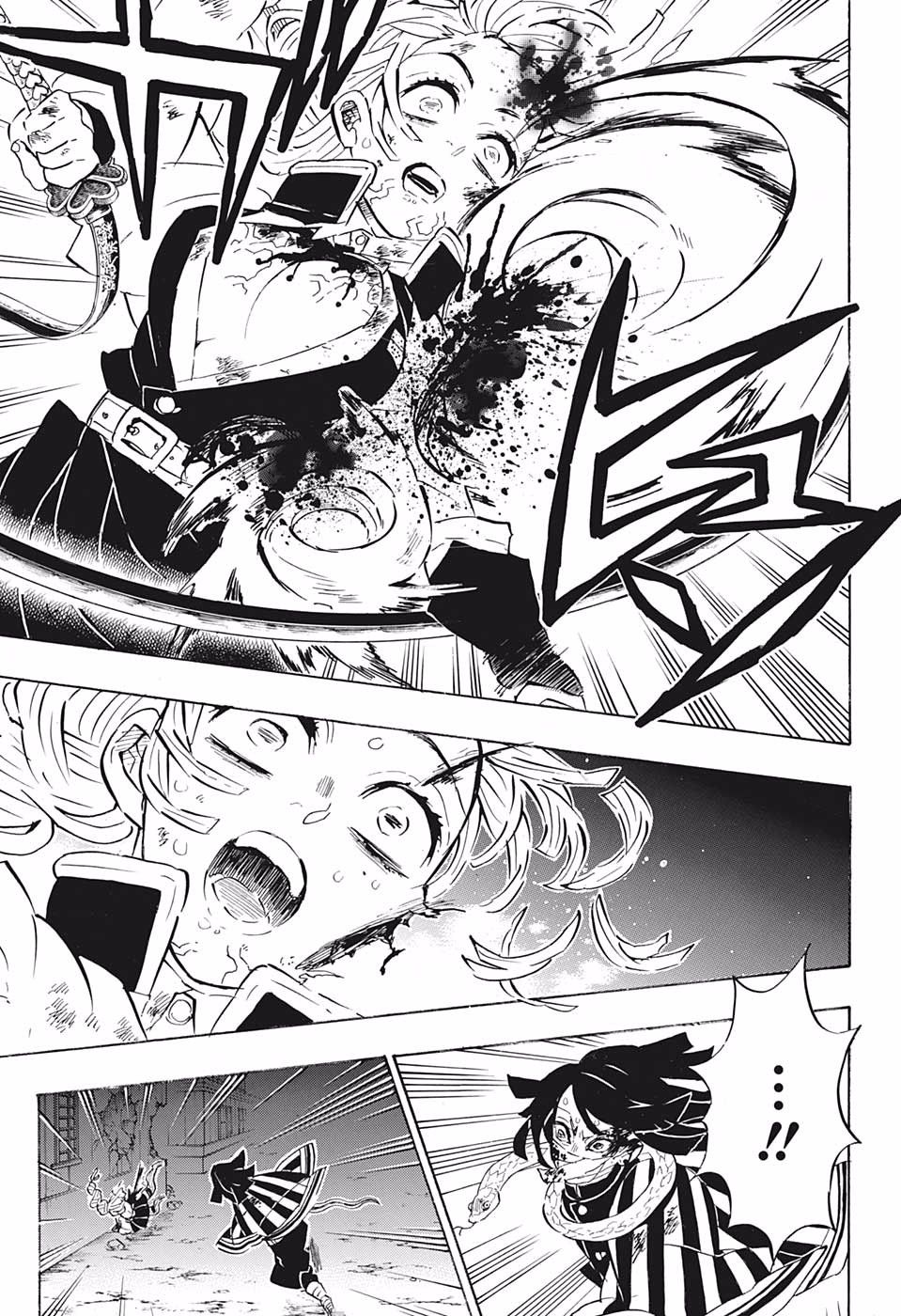 Read Demon Slayer - Kimetsu no Yaiba Manga Online