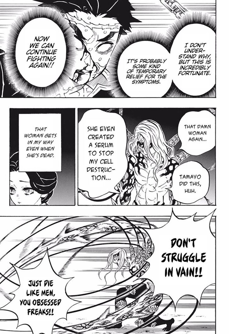 Read Demon Slayer - Kimetsu no Yaiba Manga Online