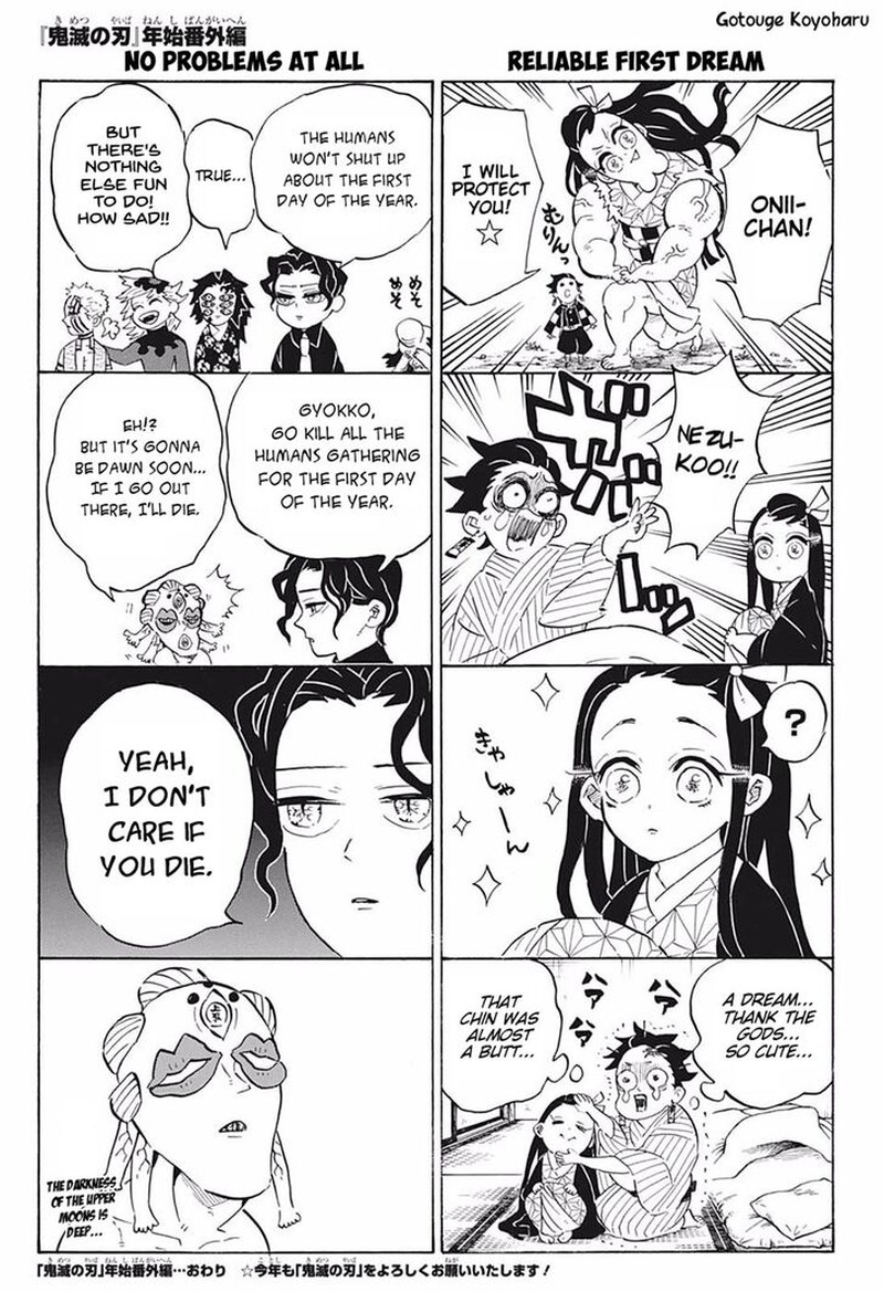 Read Demon Slayer - Kimetsu no Yaiba Manga Online