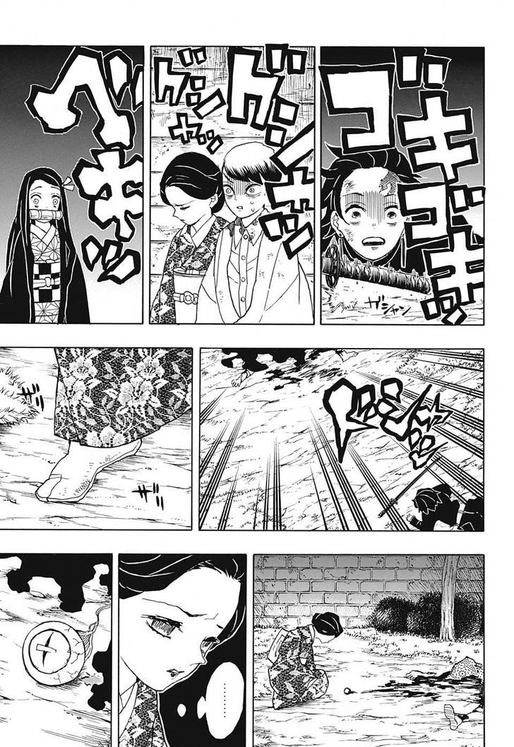 Read Demon Slayer - Kimetsu no Yaiba Manga Online