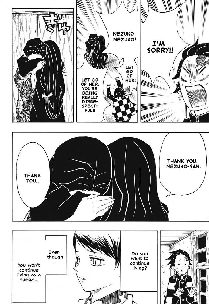Read Demon Slayer - Kimetsu no Yaiba Manga Online