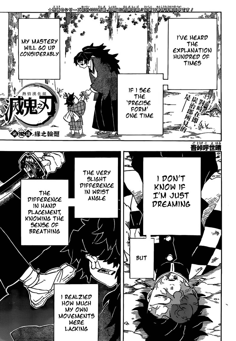 Read Demon Slayer - Kimetsu no Yaiba Manga Online