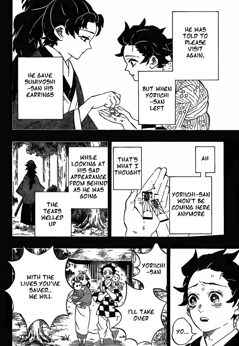 Read Demon Slayer - Kimetsu no Yaiba Manga Online