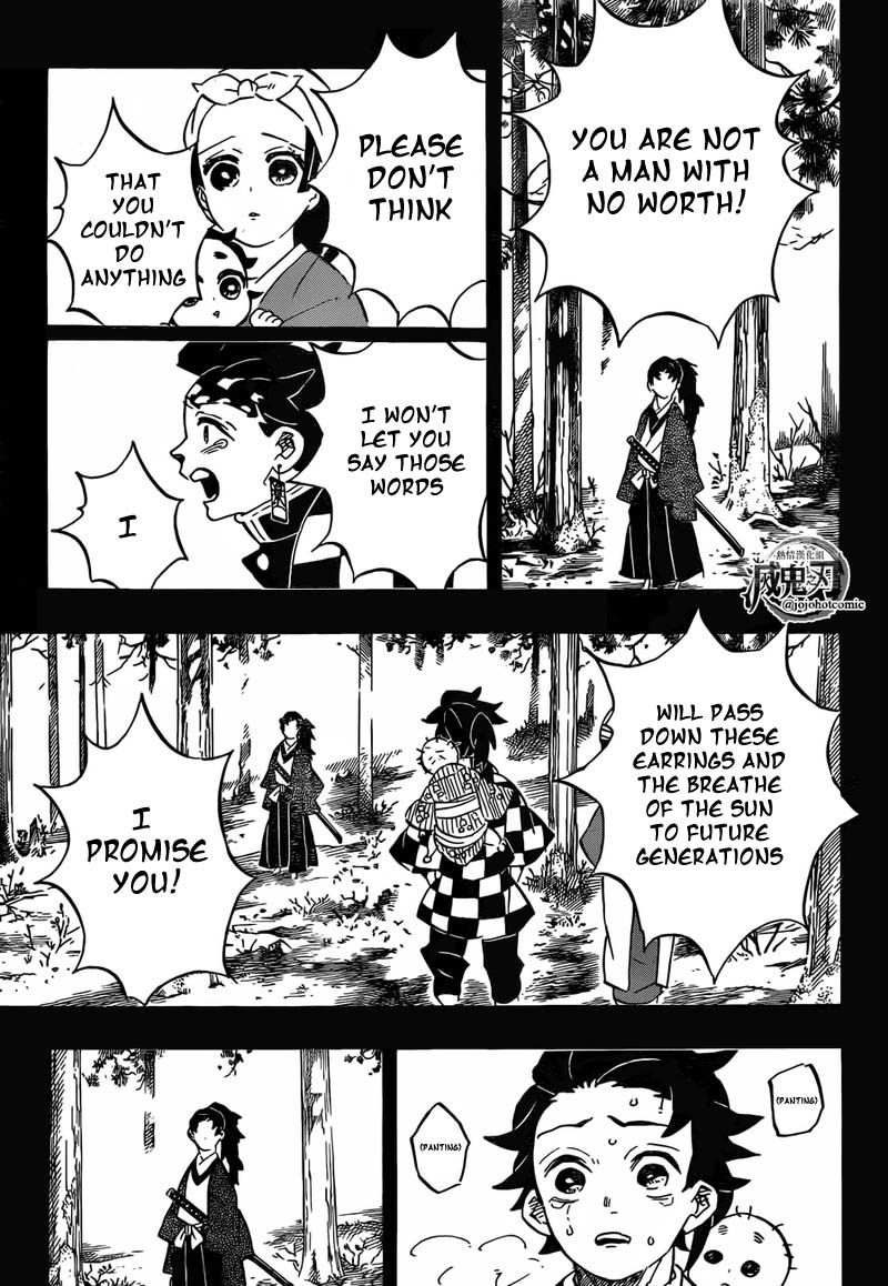Read Demon Slayer - Kimetsu no Yaiba Manga Online