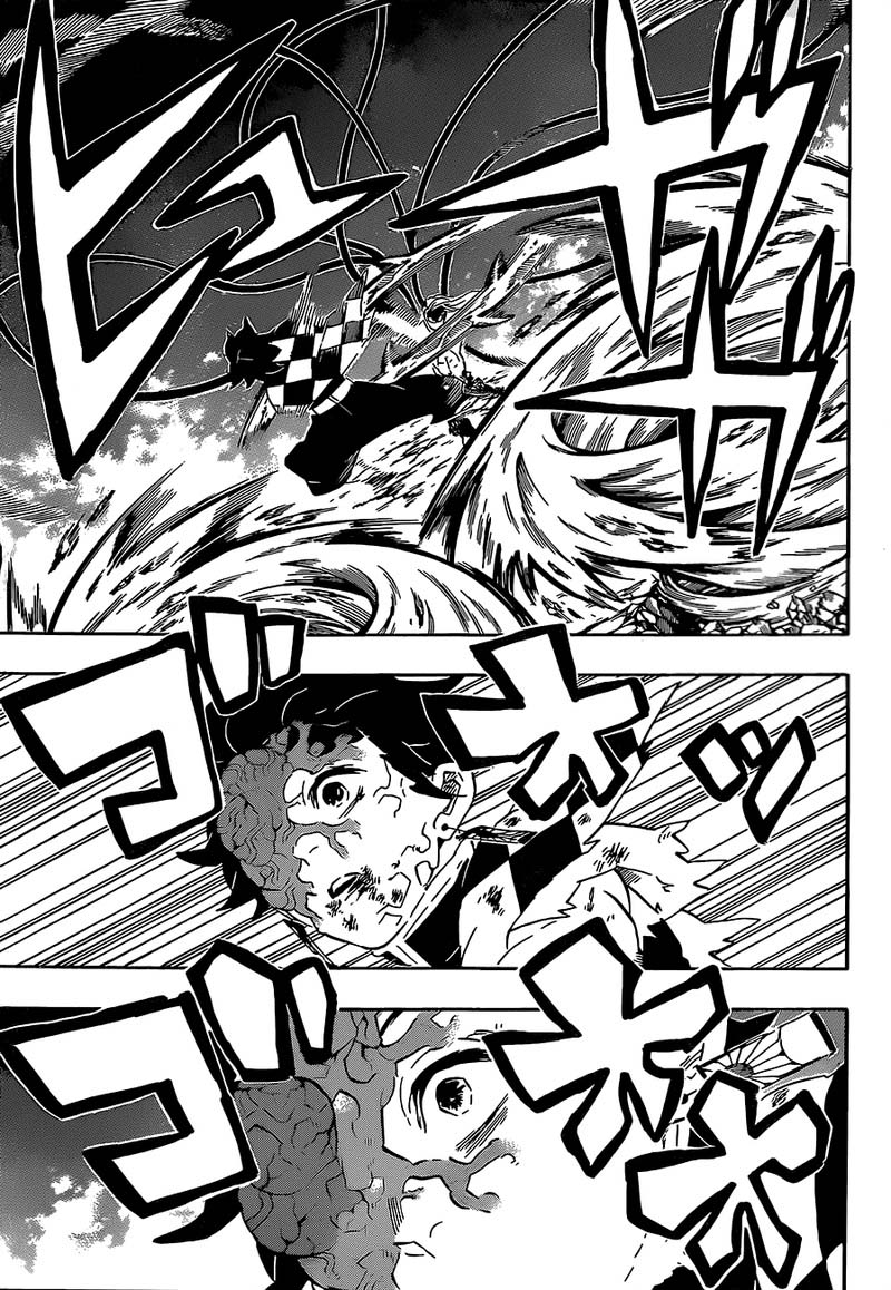 Read Demon Slayer - Kimetsu no Yaiba Manga Online
