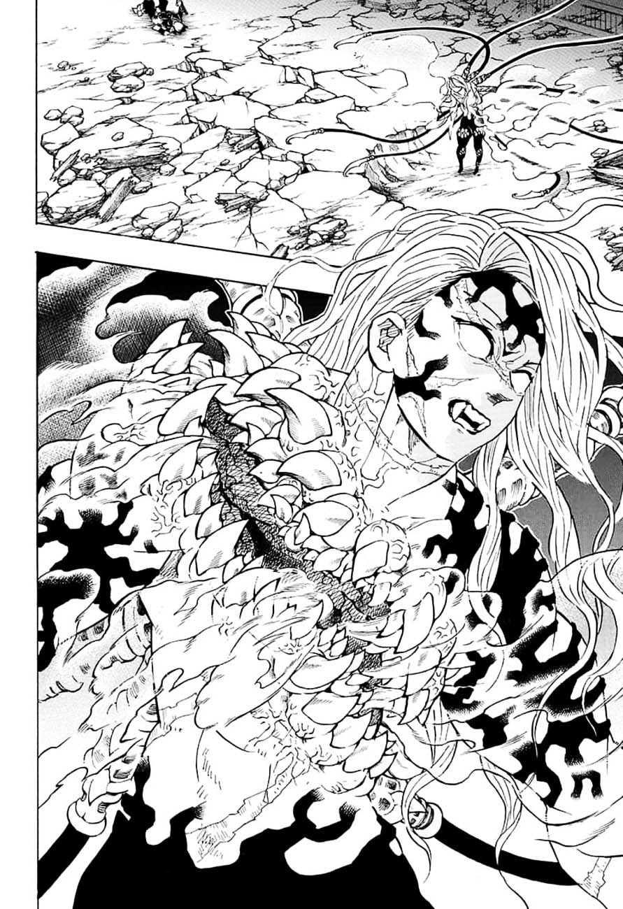 Read Demon Slayer - Kimetsu no Yaiba Manga Online