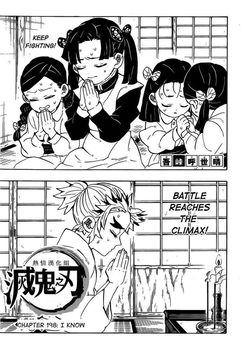Read Demon Slayer - Kimetsu no Yaiba Manga Online
