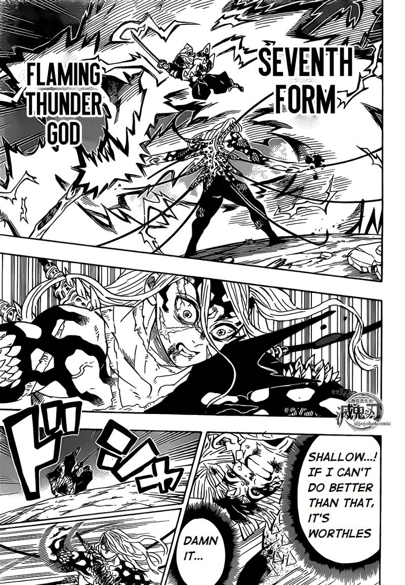Read Demon Slayer - Kimetsu no Yaiba Manga Online