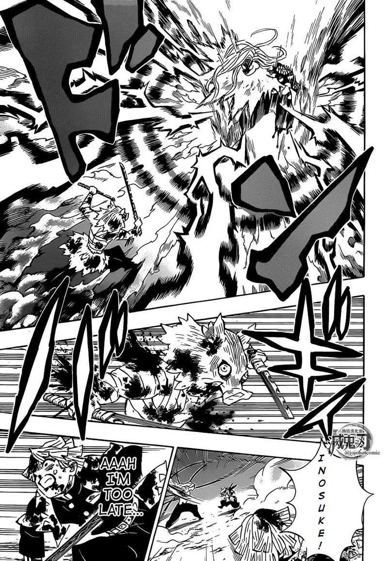 Read Demon Slayer - Kimetsu no Yaiba Manga Online