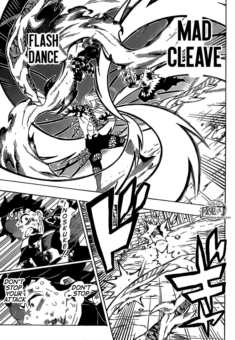 Read Demon Slayer - Kimetsu no Yaiba Manga Online