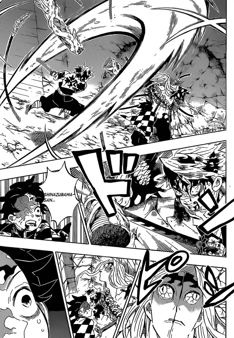 Read Demon Slayer - Kimetsu no Yaiba Manga Online