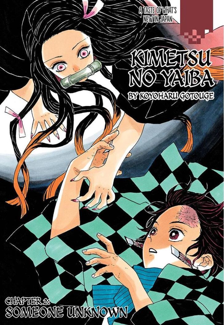 Read Demon Slayer - Kimetsu no Yaiba Manga Online