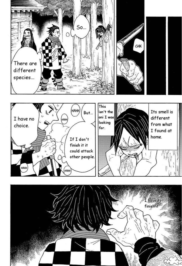 Read Demon Slayer - Kimetsu no Yaiba Manga Online