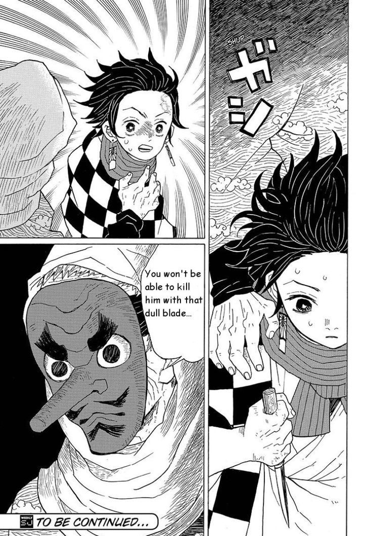 Read Demon Slayer - Kimetsu no Yaiba Manga Online