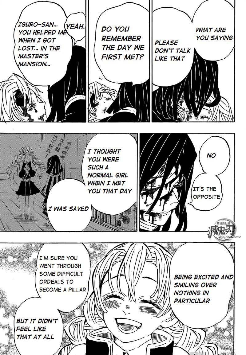 Read Demon Slayer - Kimetsu no Yaiba Manga Online