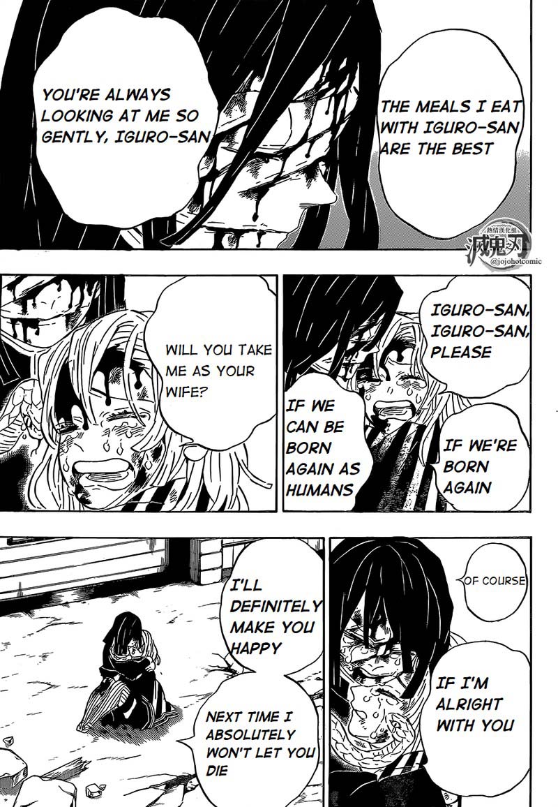 Read Demon Slayer - Kimetsu no Yaiba Manga Online