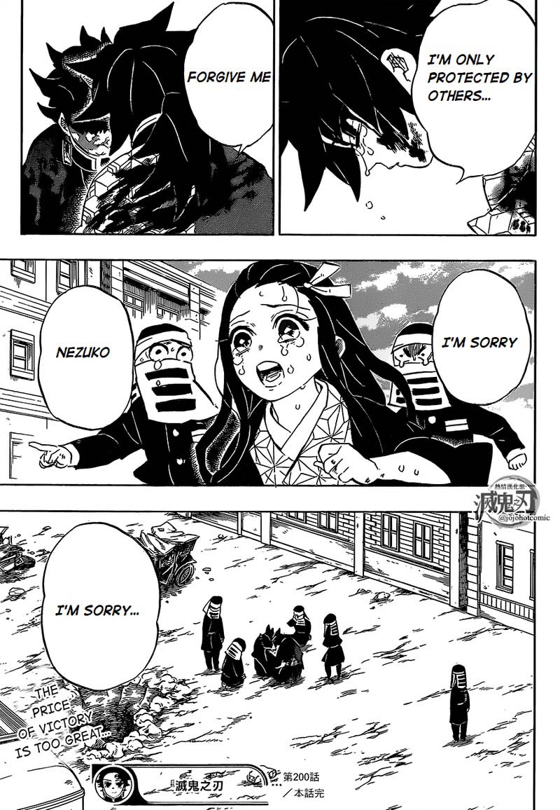 Read Demon Slayer - Kimetsu no Yaiba Manga Online