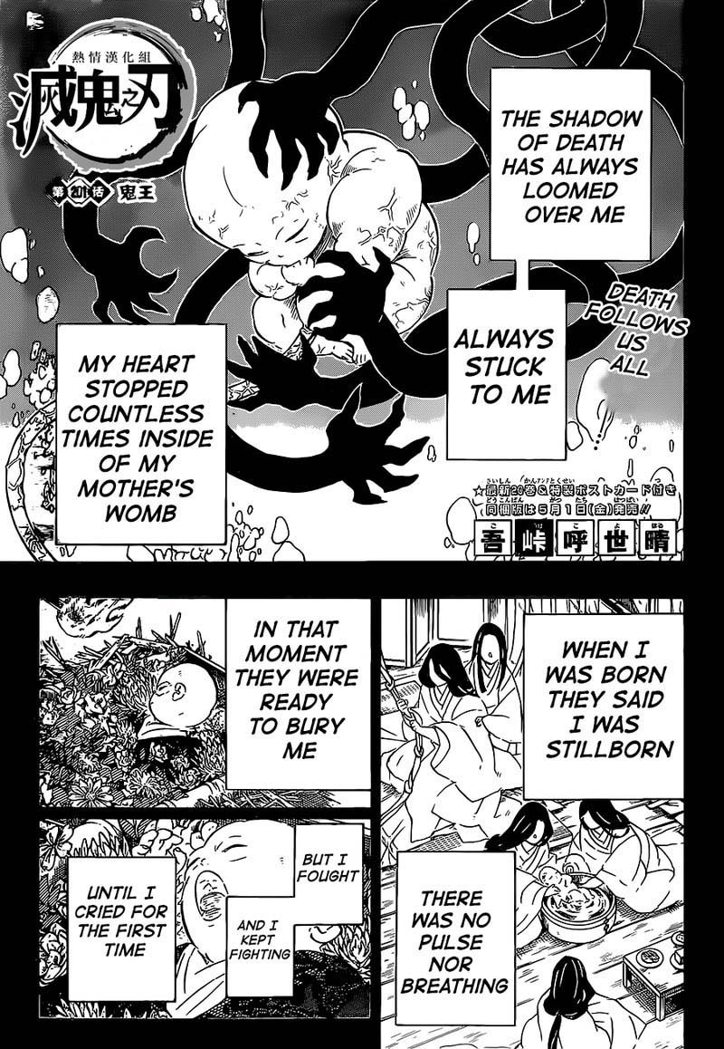 Read Demon Slayer - Kimetsu no Yaiba Manga Online