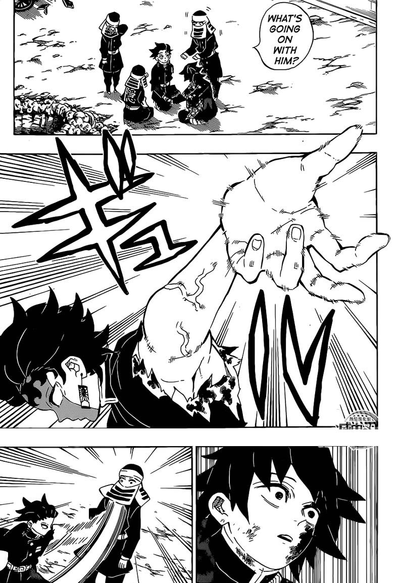 Read Demon Slayer - Kimetsu no Yaiba Manga Online