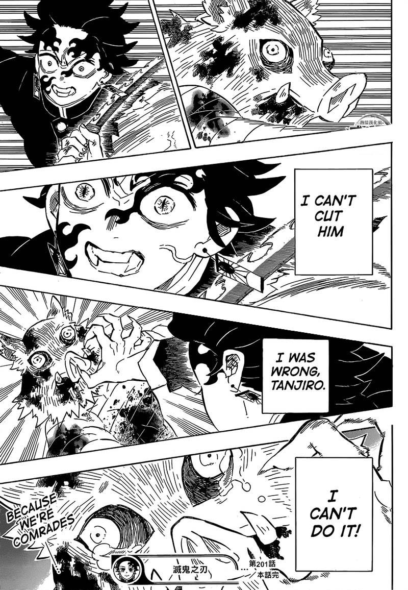 Read Demon Slayer - Kimetsu no Yaiba Manga Online