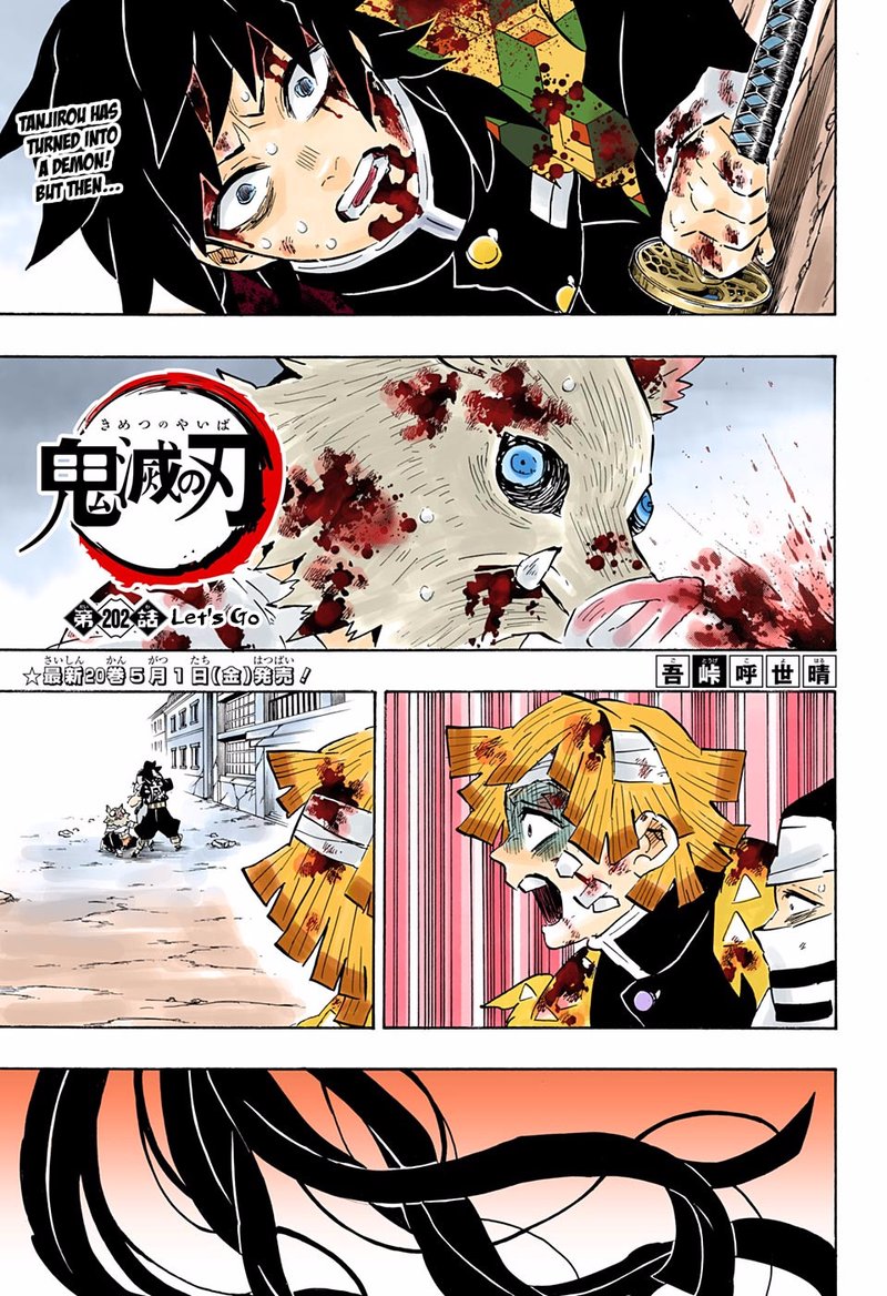 Read Demon Slayer - Kimetsu no Yaiba Manga Online