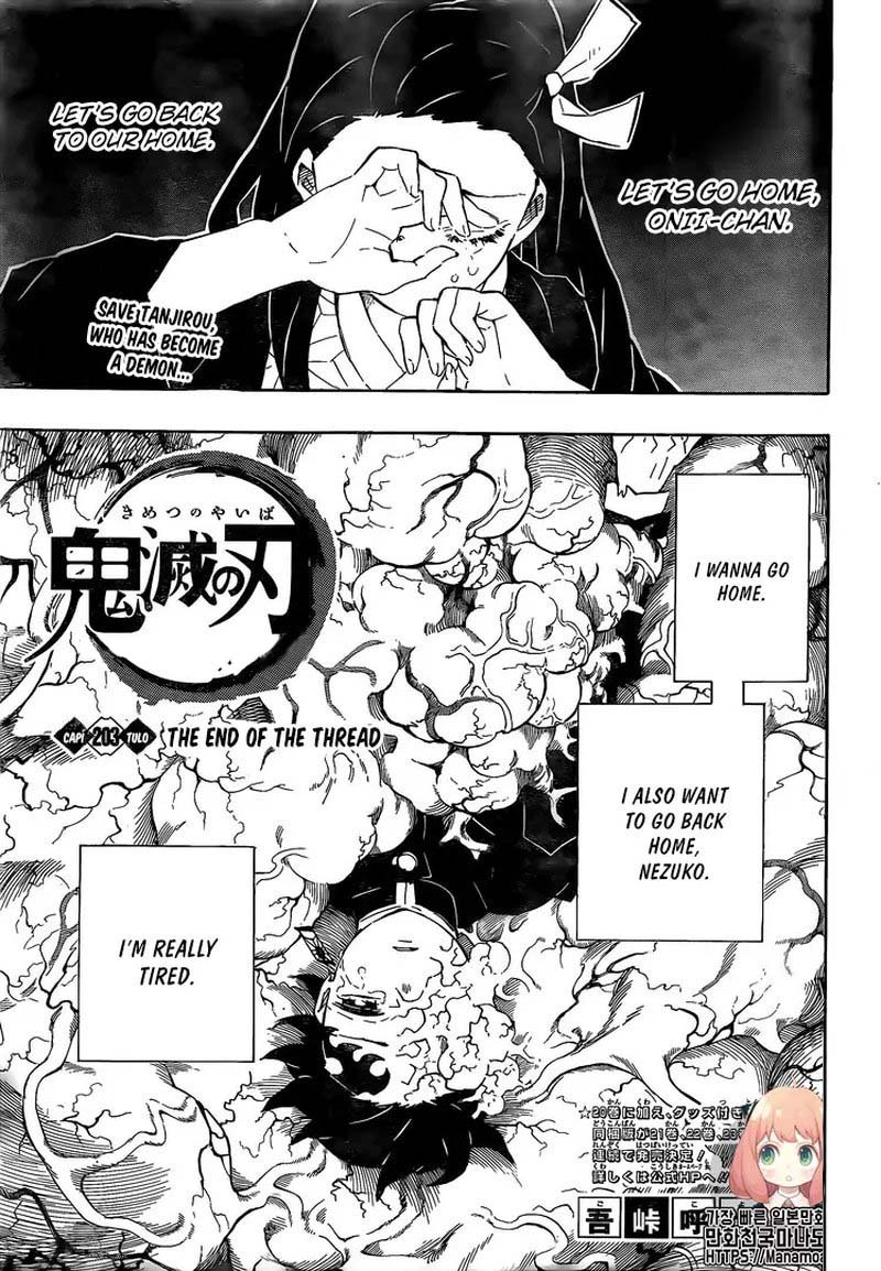 Read Demon Slayer - Kimetsu no Yaiba Manga Online
