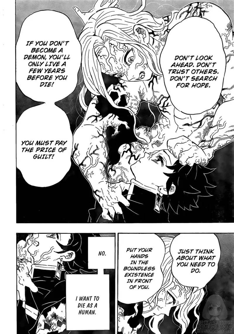 Read Demon Slayer - Kimetsu no Yaiba Manga Online