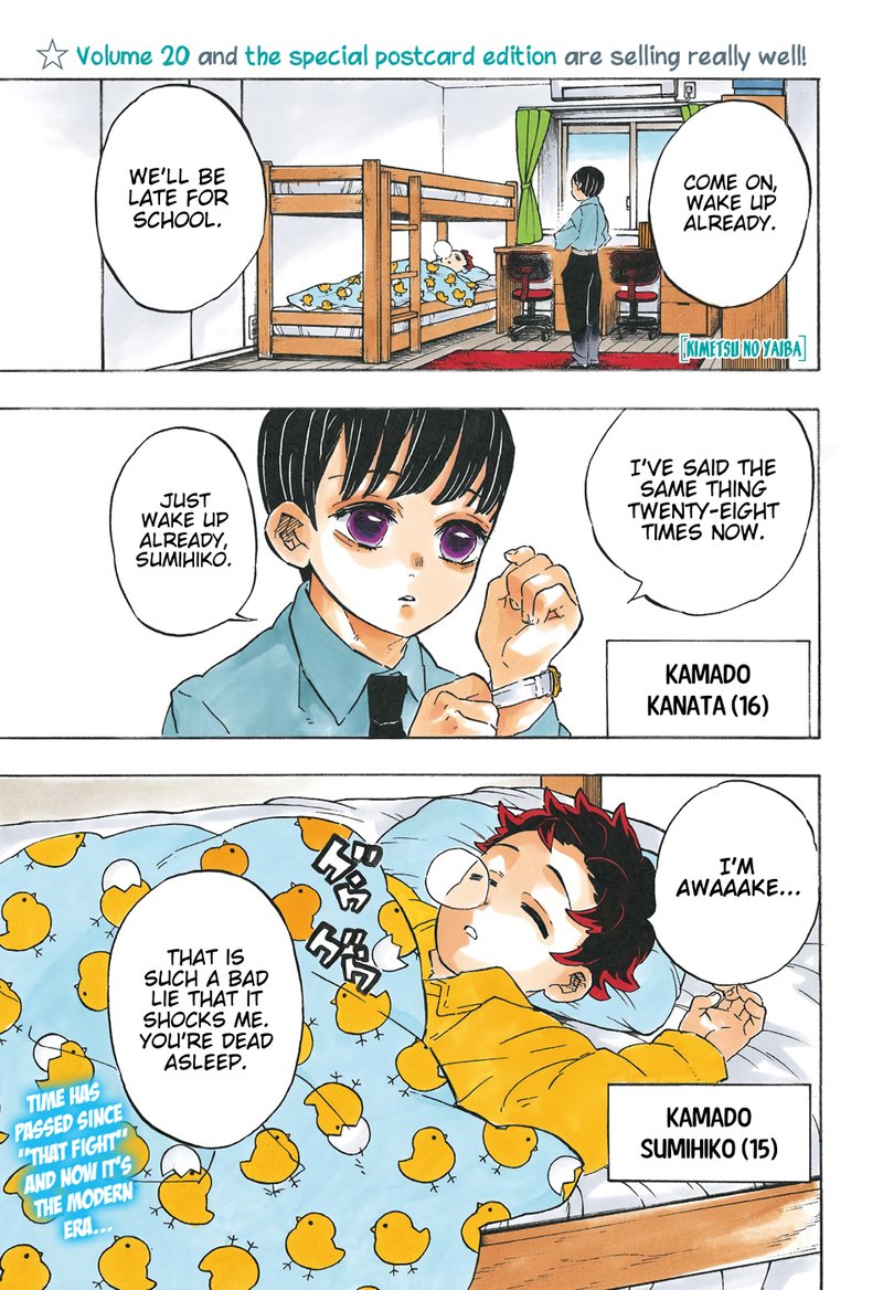 Read Demon Slayer - Kimetsu no Yaiba Manga Online