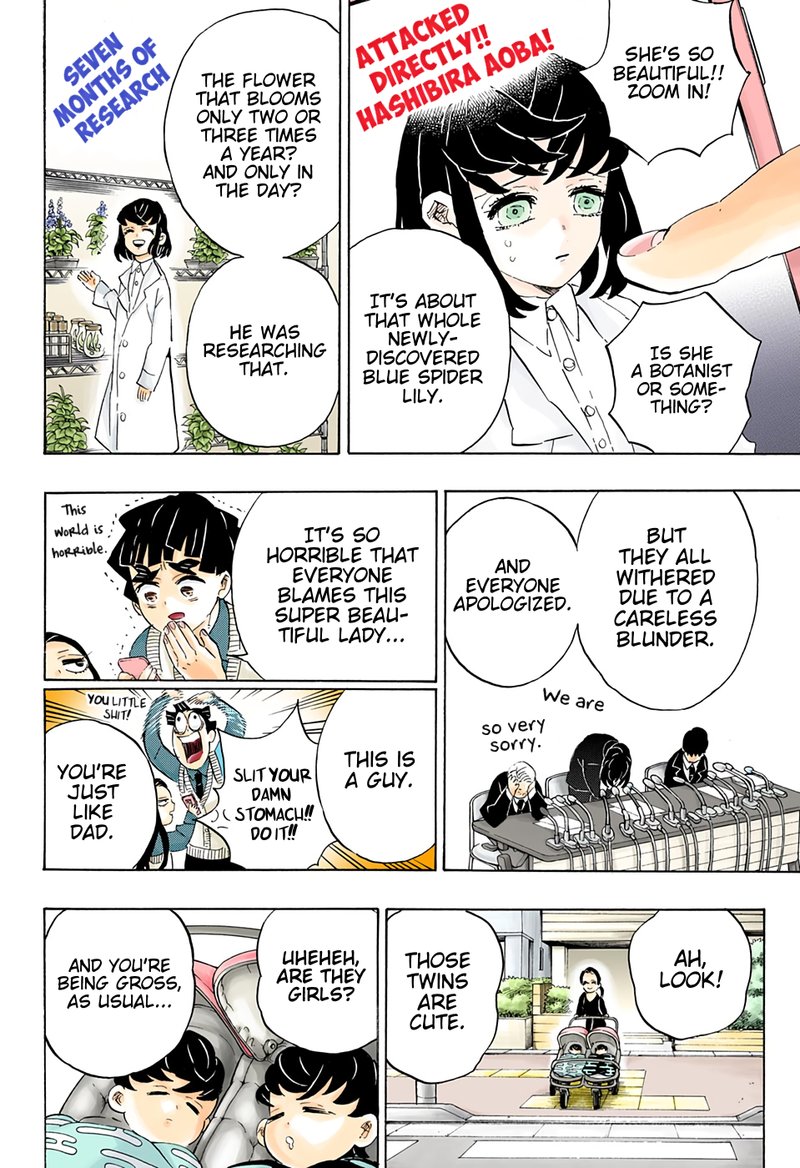 Read Demon Slayer - Kimetsu no Yaiba Manga Online