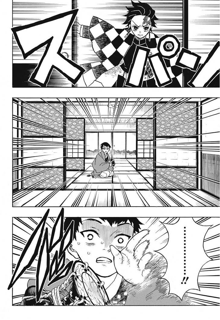 Read Demon Slayer - Kimetsu no Yaiba Manga Online