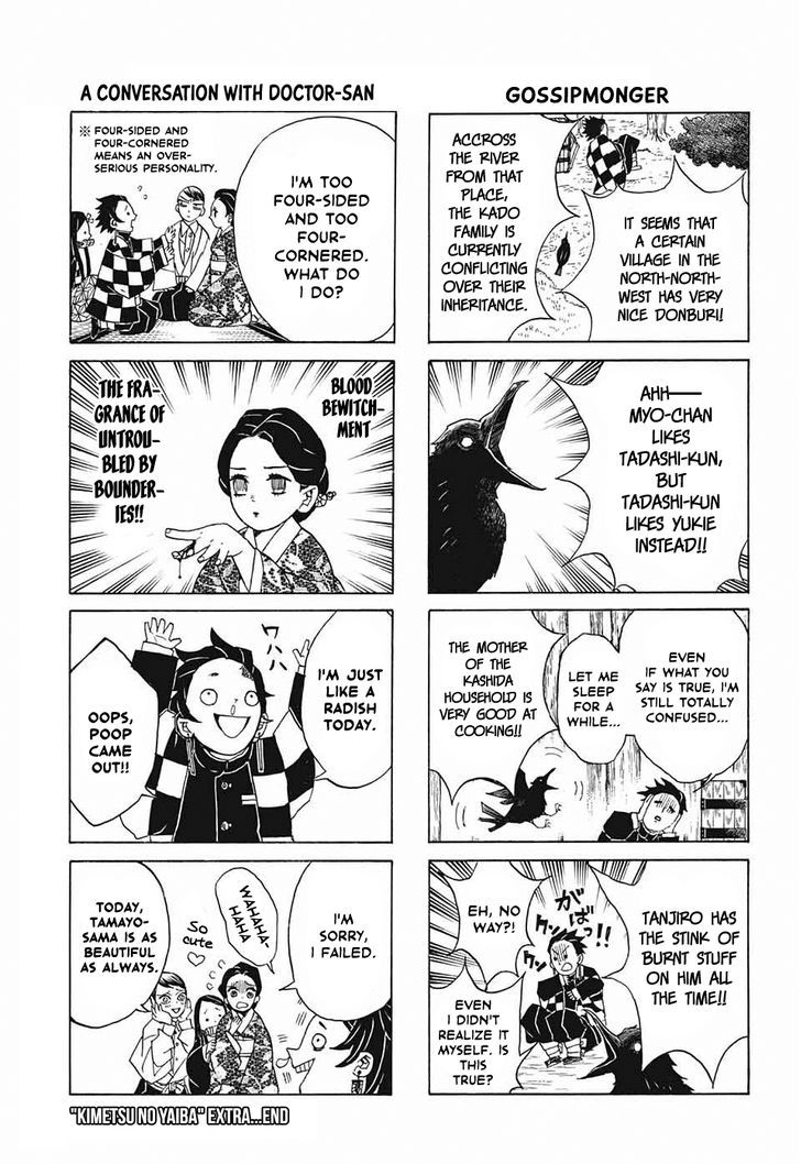 Read Demon Slayer - Kimetsu no Yaiba Manga Online