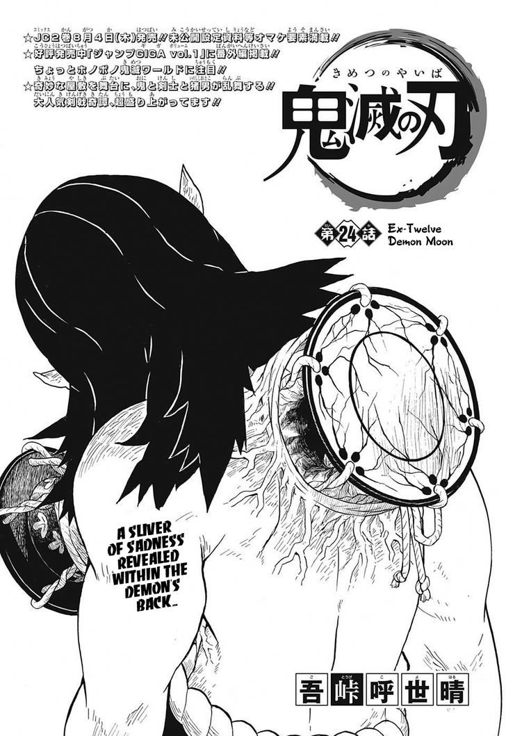 Read Demon Slayer - Kimetsu no Yaiba Manga Online