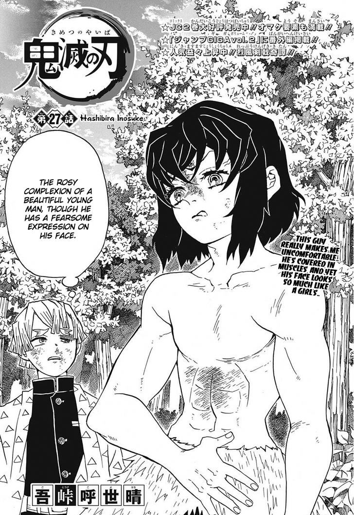 Read Demon Slayer - Kimetsu no Yaiba Manga Online