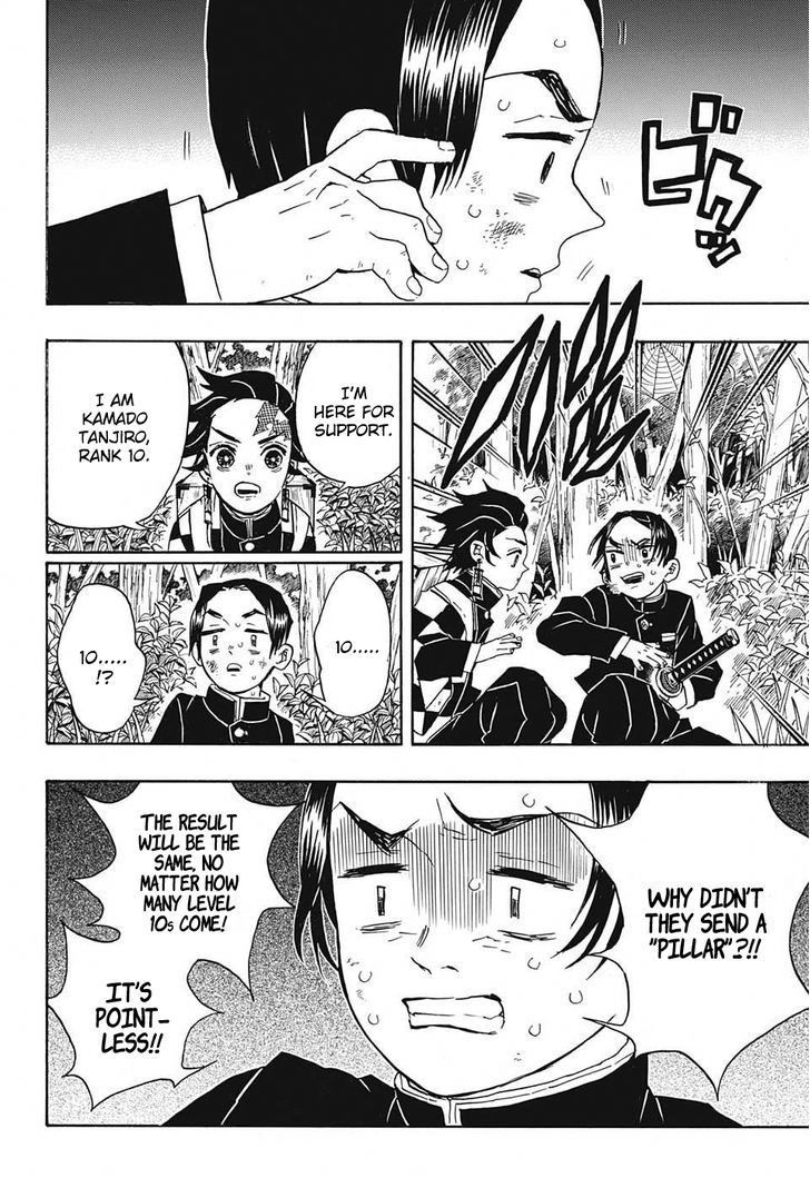 Read Demon Slayer - Kimetsu no Yaiba Manga Online
